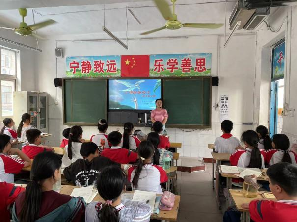 宝丰县站前路小学“心理健康教育宣传月”专题活动 第12张