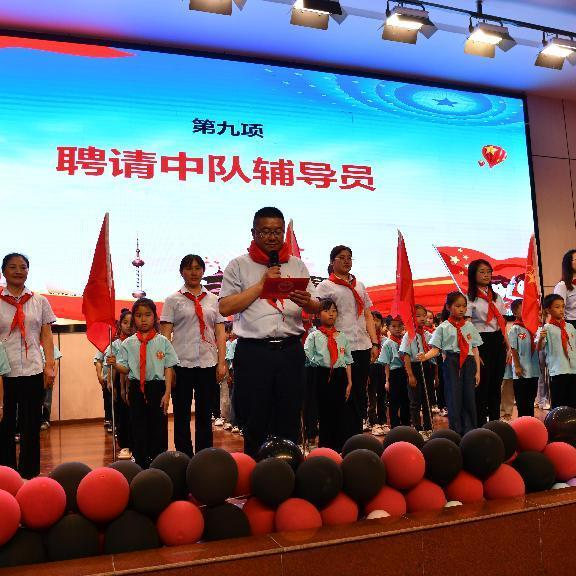 新民小学丨渝税相伴·童庆六一 ——全市税务系统青少年关爱行动走进新民小学 第22张