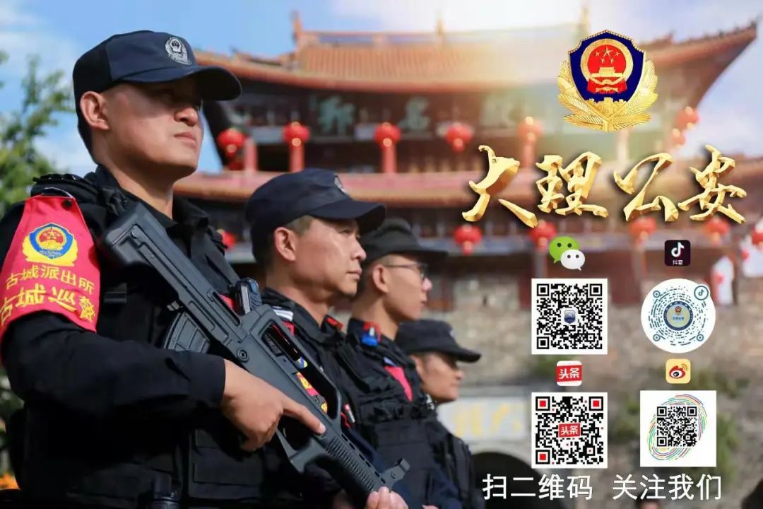 巡特警助力中考、为梦护航! 第3张