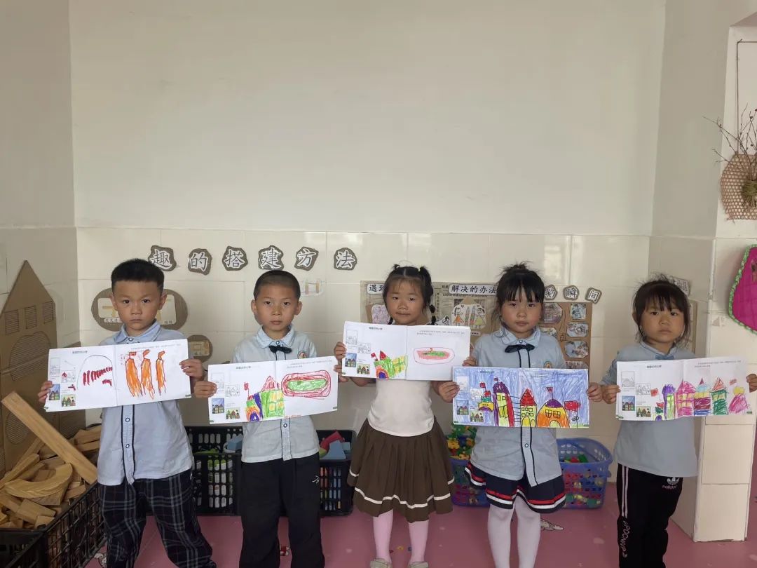 【你好,小学】——石城县屏山镇中心公立幼儿园幼小衔接之参观小学 第8张