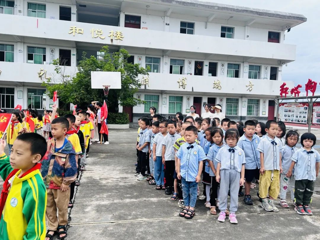 【你好,小学】——石城县屏山镇中心公立幼儿园幼小衔接之参观小学 第43张