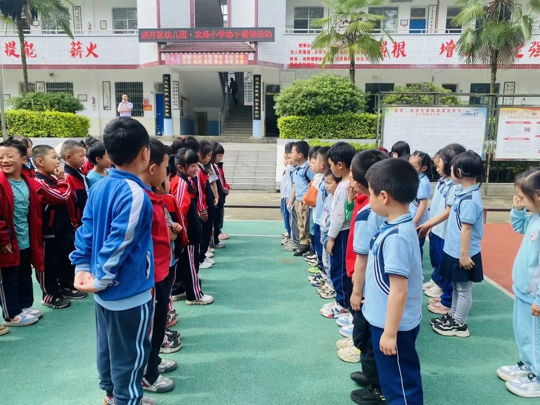 【幼小衔接】初探小学  稳步启航——经开区幼儿园幼小衔接走进小学篇 第15张