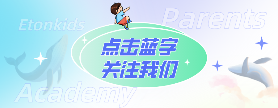 给孩子们的“小学常用计量单位图鉴大全” 第1张