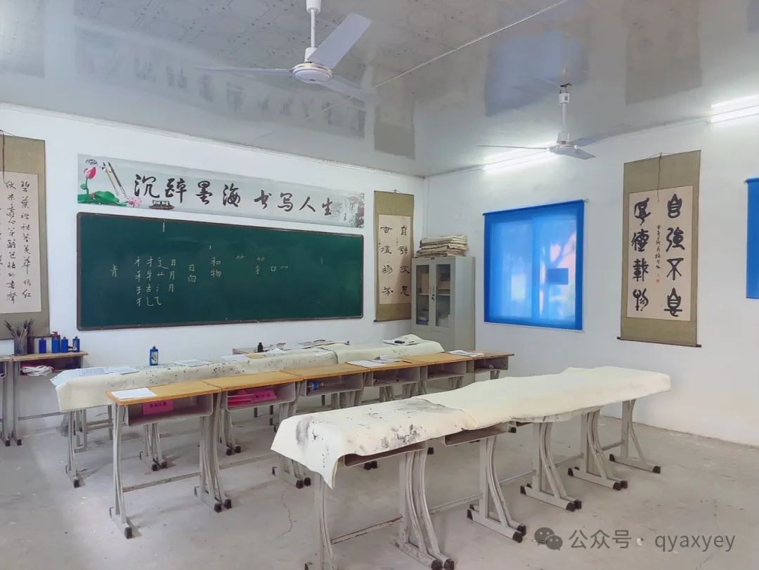 【爱心动态·幼儿园活动】参观小学初体验 幼小衔接零距离——沁阳市爱心幼儿园幼小衔接活动纪实 第5张