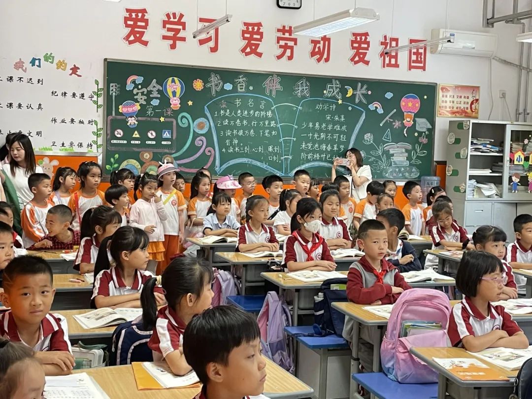 【未央学前.走进小学】走进小学 爱享成长—大班幼儿体验小学社会实践活动 第41张