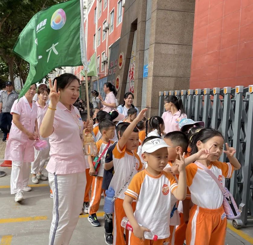 【未央学前.走进小学】走进小学 爱享成长—大班幼儿体验小学社会实践活动 第6张