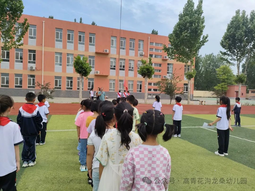 小学初体验  衔接促成长 —花沟学区龙桑幼儿园幼小衔接之走进小学活动纪实 第23张