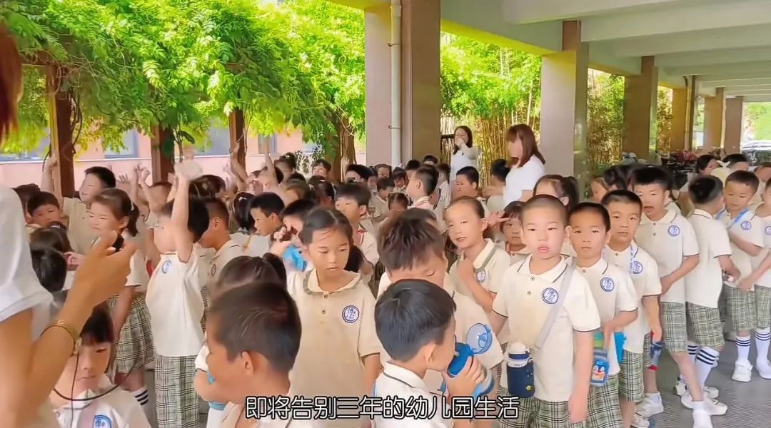 小学初体验,衔接零距离 | 莘县博苑幼儿园大班走进武阳路小学. 第22张