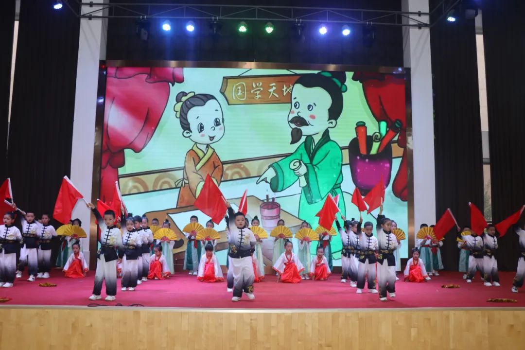 童心飞扬  梦想起航——曲靖经开区朝阳小学“六一”文艺汇演一年级专场 第71张