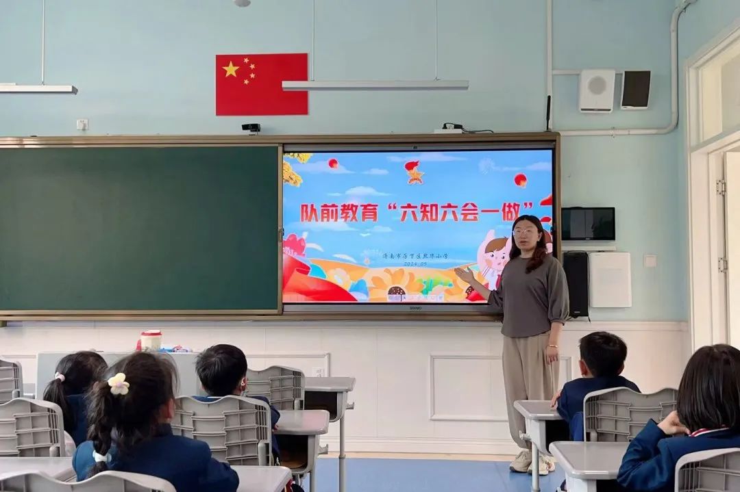 【筑梦熙华·入队仪式】济南市历下区熙华小学”红领巾爱祖国——争做新时代好少年”一年级入队仪式 第21张