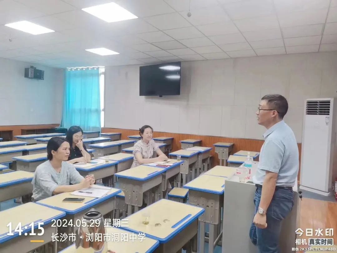 精准施策备中考,名师助力促提升——长沙教育学院专家莅临洞阳中学进行中考复习指导 第6张