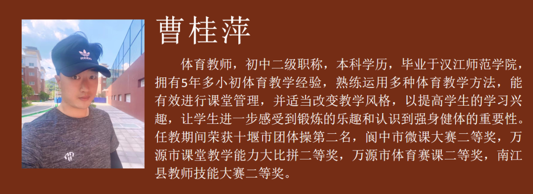 【小学招生公告】阆中北大博雅骏臣学校2024年小学一年级新生及各年级插班生招生公告(网络报名指南) 第54张