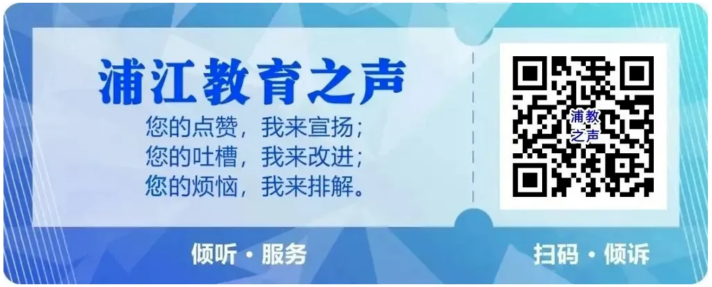 我县召开高考、中考、学考考务工作会议 第8张