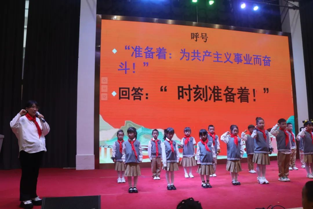 童心飞扬  梦想起航——曲靖经开区朝阳小学“六一”文艺汇演一年级专场 第30张