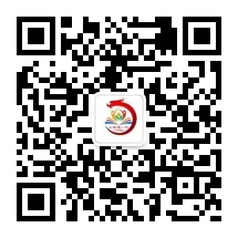 智慧点亮未来  中考铸就辉煌——小街一中八年级中考考前动员大会 第38张