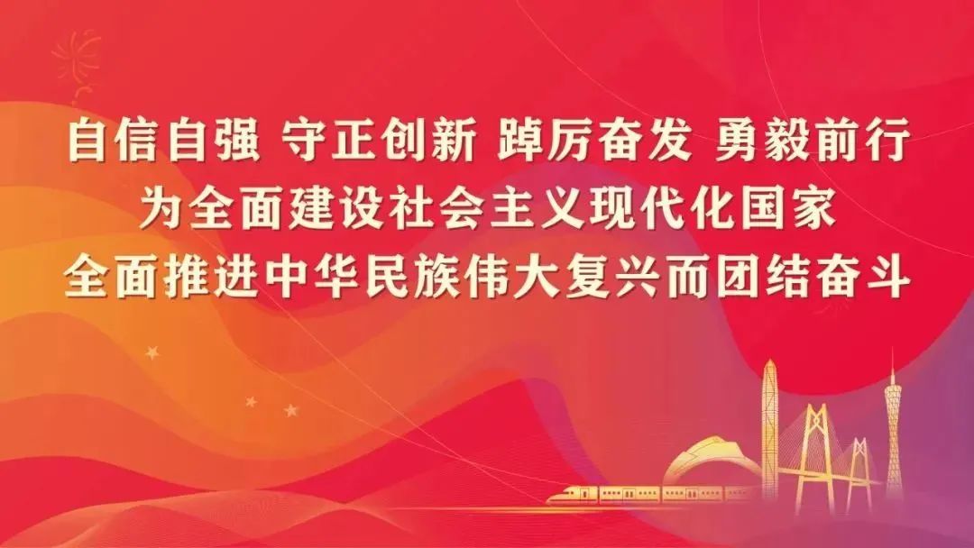 关于东莞市茶山镇中心小学校服选用采购项目参选校服企业的情况展示公示 第11张