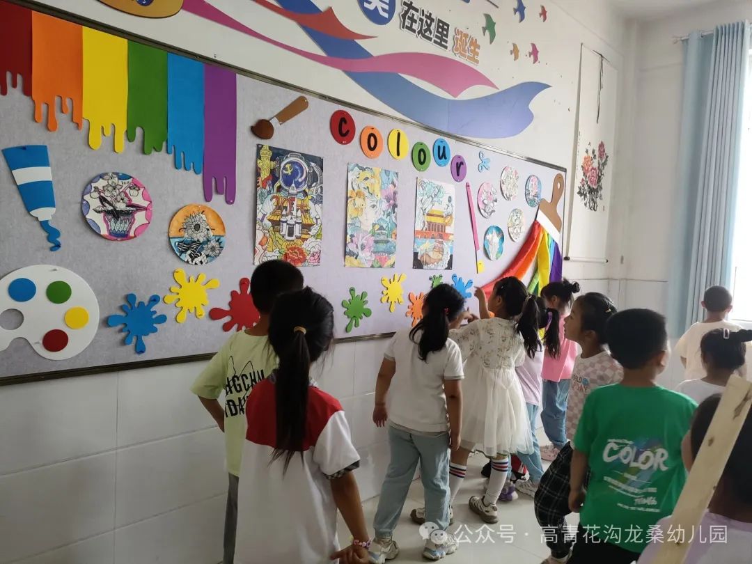 小学初体验  衔接促成长 —花沟学区龙桑幼儿园幼小衔接之走进小学活动纪实 第32张