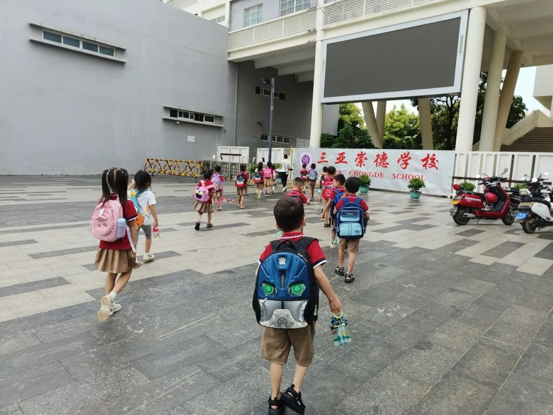 小学初探  筑梦新程----三亚市海棠区人才基地幼儿园参观小学活动 第17张