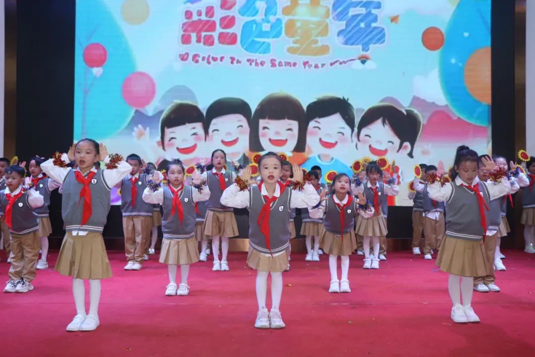 童心飞扬  梦想起航——曲靖经开区朝阳小学“六一”文艺汇演一年级专场 第91张