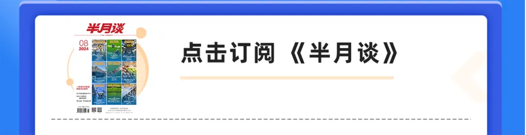 吃了“聪明药”变学霸?高考临近,多地警方提醒…… 第6张