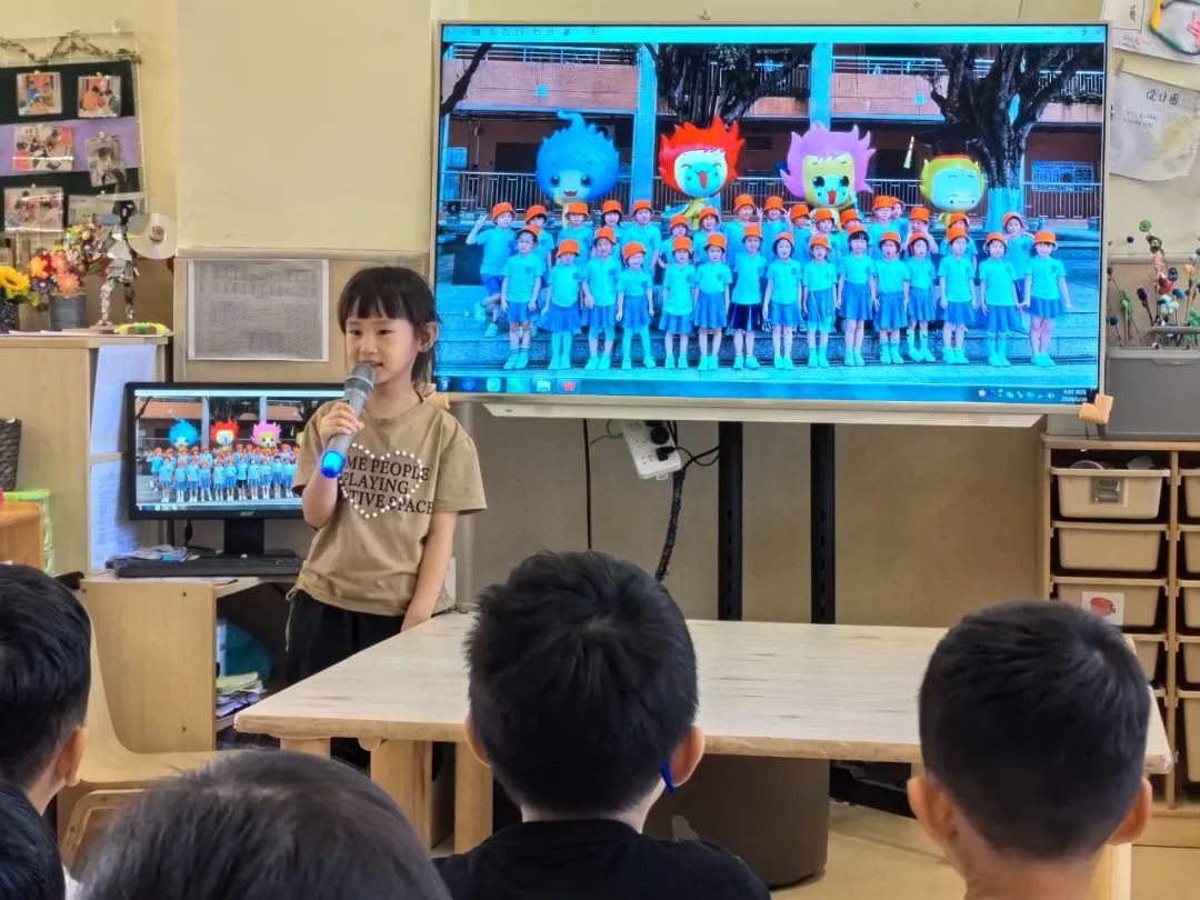 【幼小衔接】金隆小学,我们来啦! 第43张