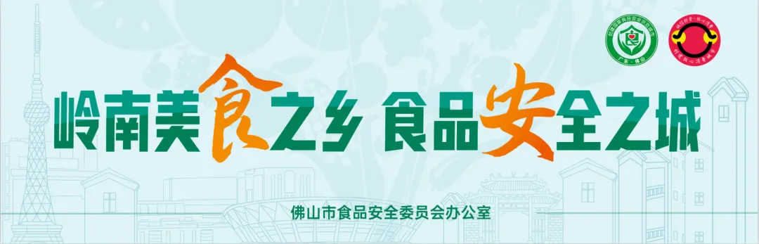 2024年官窑小学一年级户籍生(新生)现场办理报到手续的指引 第1张