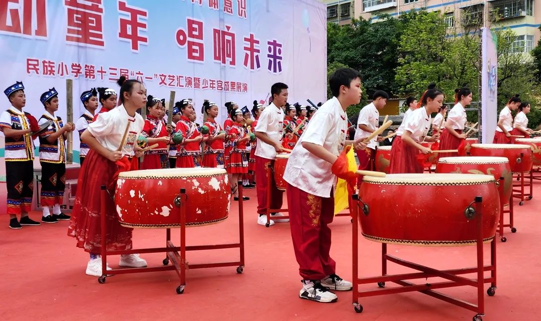 道真自治县民族小学、大磏小学举行庆祝“六一”国际儿童节活动 第5张