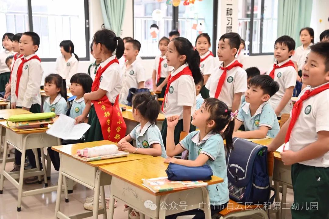 初探小学 ,“幼”见成长——太和第二幼儿园幼小衔接活动之参观龙归小学 第42张