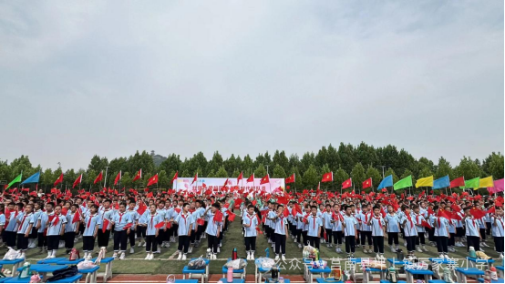 【厉家寨小学•庆六一】童心向党,艺彩飞扬——厉家寨小学庆六一文艺汇演活动 第2张