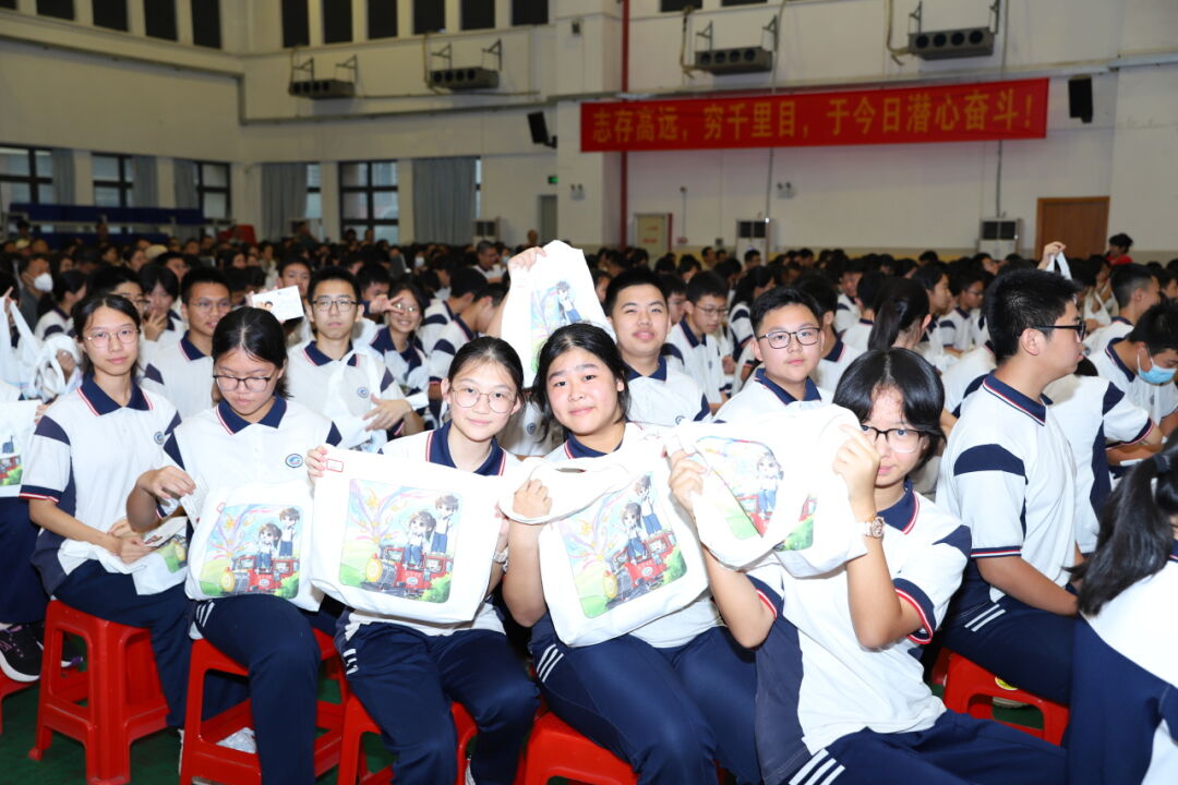 龙翔万里 决胜中考 ——广州市番禺区广铁一中铁英学校2024届初三年级中考冲刺动员大会 第44张