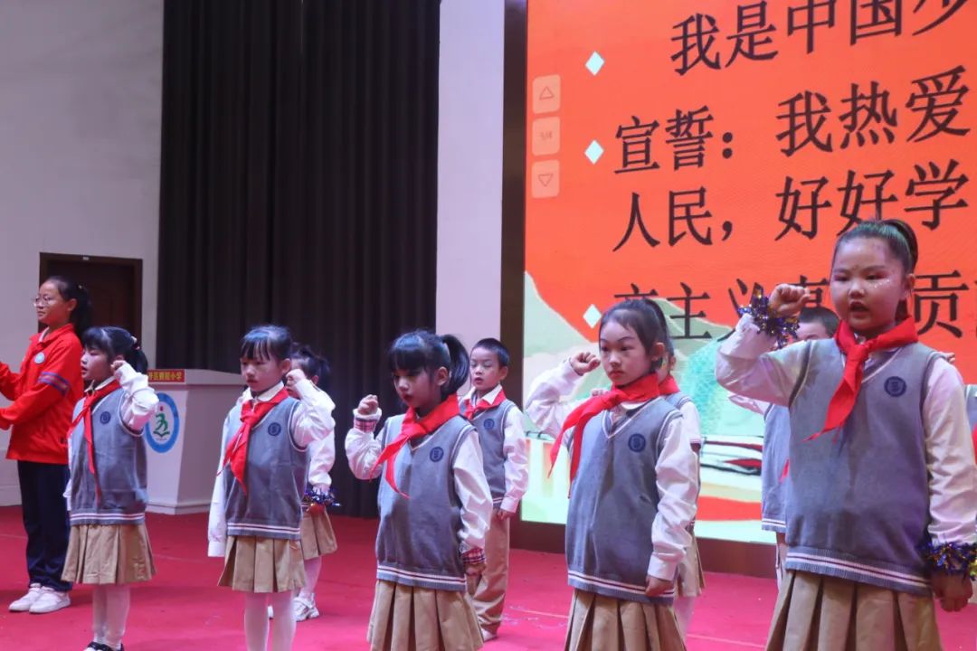 童心飞扬  梦想起航——曲靖经开区朝阳小学“六一”文艺汇演一年级专场 第27张