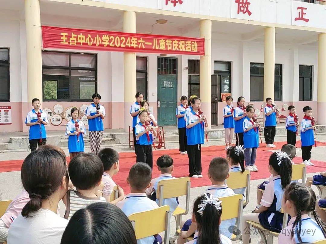 【爱心动态·幼儿园活动】参观小学初体验 幼小衔接零距离——沁阳市爱心幼儿园幼小衔接活动纪实 第14张