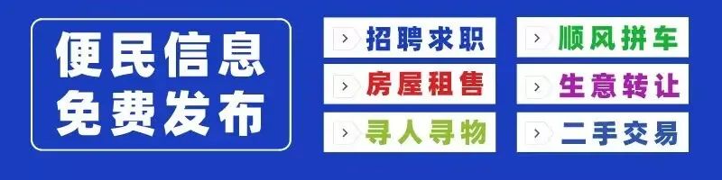 夏邑县教体局关于中考高考期间文明健身、静音健身营造良好备考环境的提醒函 第1张