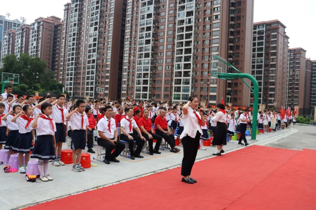 红领巾爱祖国——桂平市福新小学庆“六一”系列活动 第12张