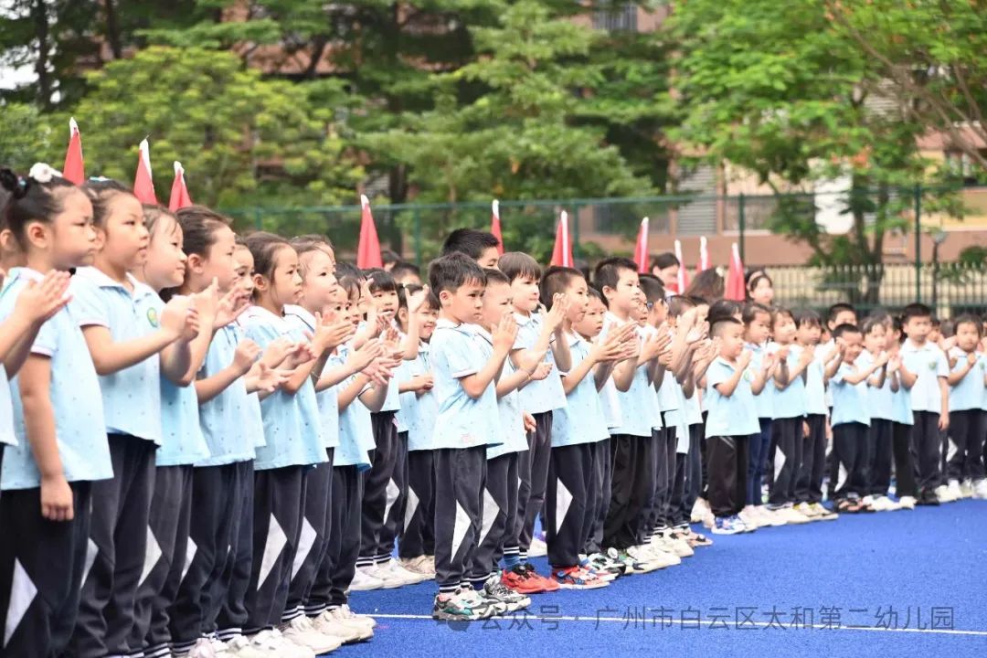 初探小学 ,“幼”见成长——太和第二幼儿园幼小衔接活动之参观龙归小学 第23张