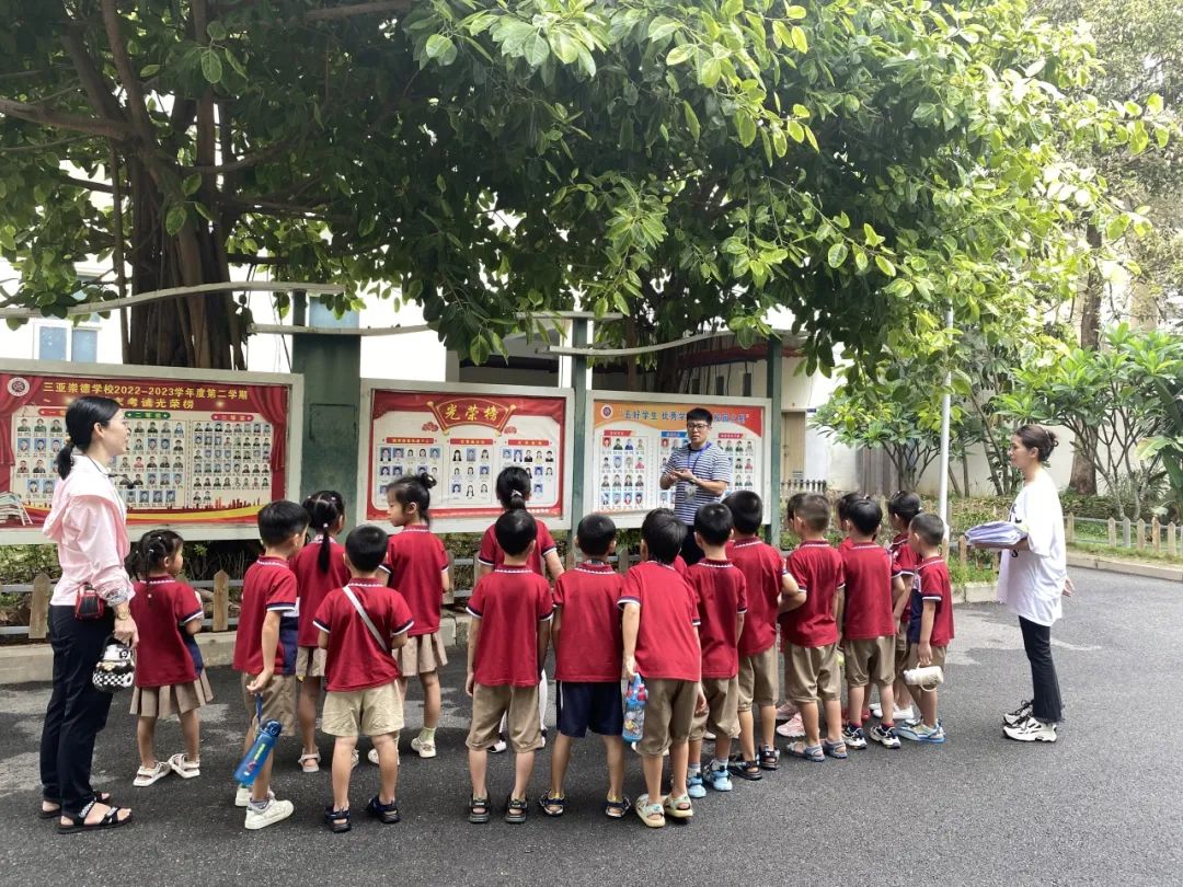 小学初探  筑梦新程----三亚市海棠区人才基地幼儿园参观小学活动 第22张