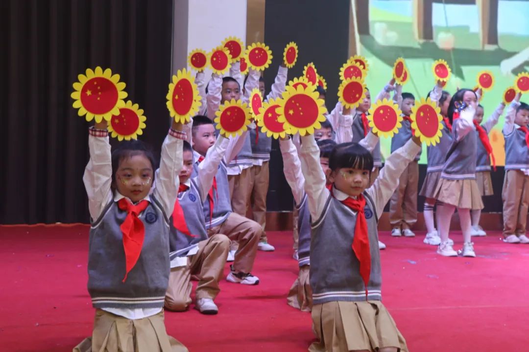 童心飞扬  梦想起航——曲靖经开区朝阳小学“六一”文艺汇演一年级专场 第94张