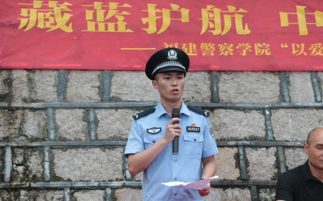 藏蓝护航 中考加油——福建警察学院“以爱之名 情暖屏南”实践队再赴岭下 第13张