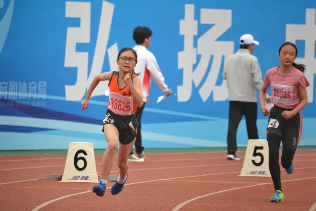 【喜报】崇明岛路小学在新区中小学生暨教职工运动会中喜获佳绩! 第6张