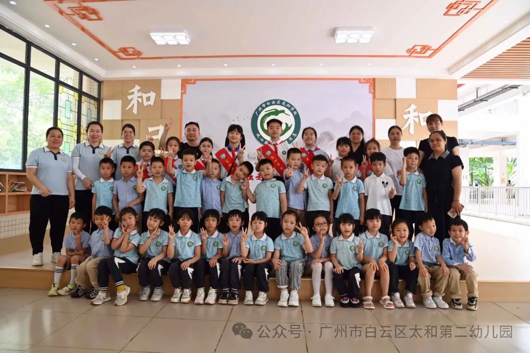 初探小学 ,“幼”见成长——太和第二幼儿园幼小衔接活动之参观龙归小学 第59张