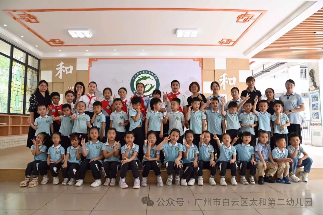 初探小学 ,“幼”见成长——太和第二幼儿园幼小衔接活动之参观龙归小学 第61张