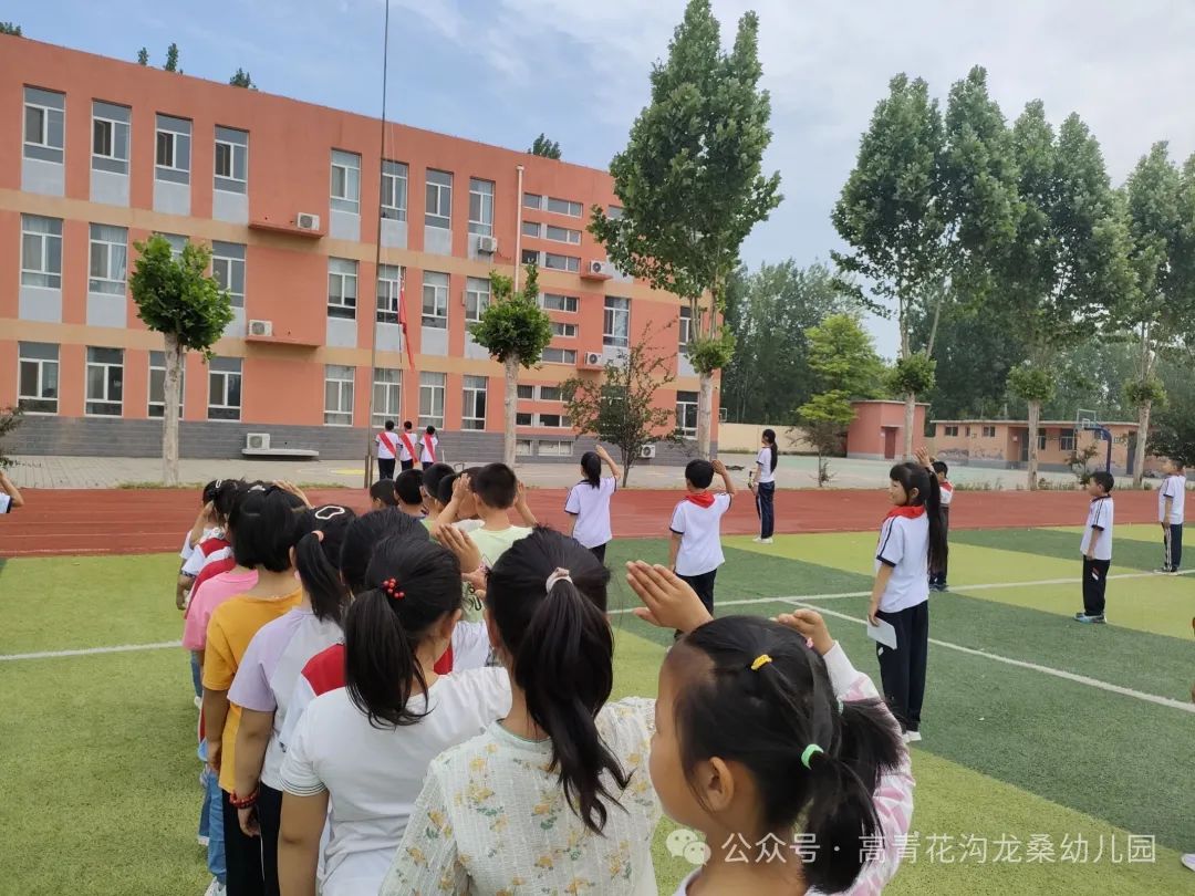 小学初体验  衔接促成长 —花沟学区龙桑幼儿园幼小衔接之走进小学活动纪实 第24张