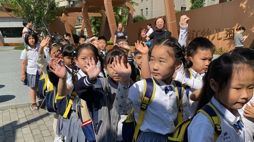 【雅趣童年】“趣”探小学,衔接有度——永嘉县博雅滨江幼儿园大班段参观小学活动 第42张