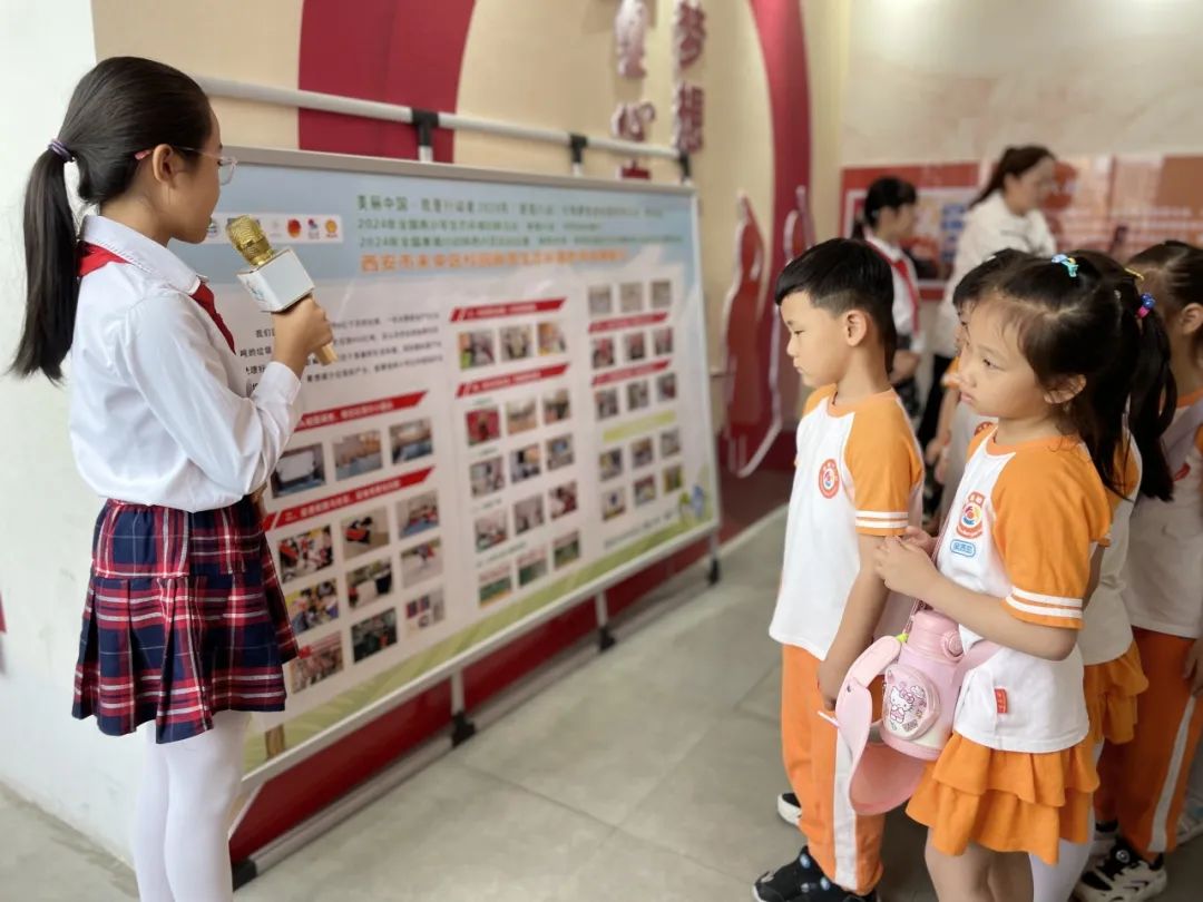 【未央学前.走进小学】走进小学 爱享成长—大班幼儿体验小学社会实践活动 第20张