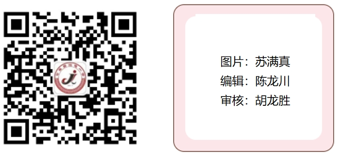 敬慈简讯‖县委书记洪克峰莅临敬慈小学开展“六一”慰问活动并督导高考备考工作 第33张