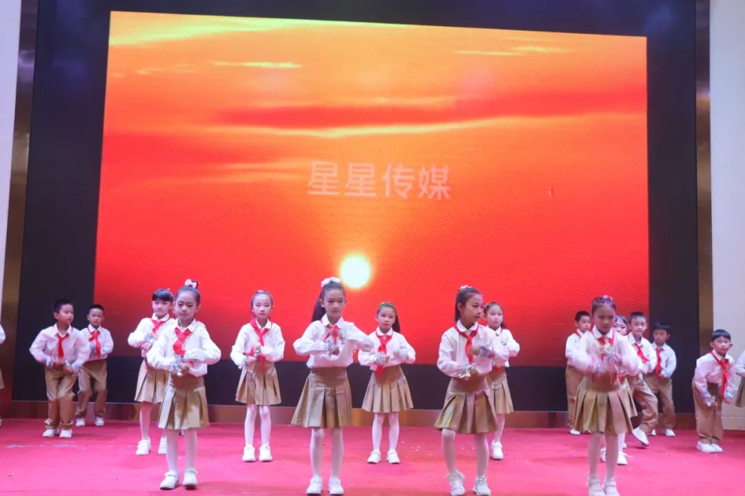 童心飞扬  梦想起航——曲靖经开区朝阳小学“六一”文艺汇演一年级专场 第39张