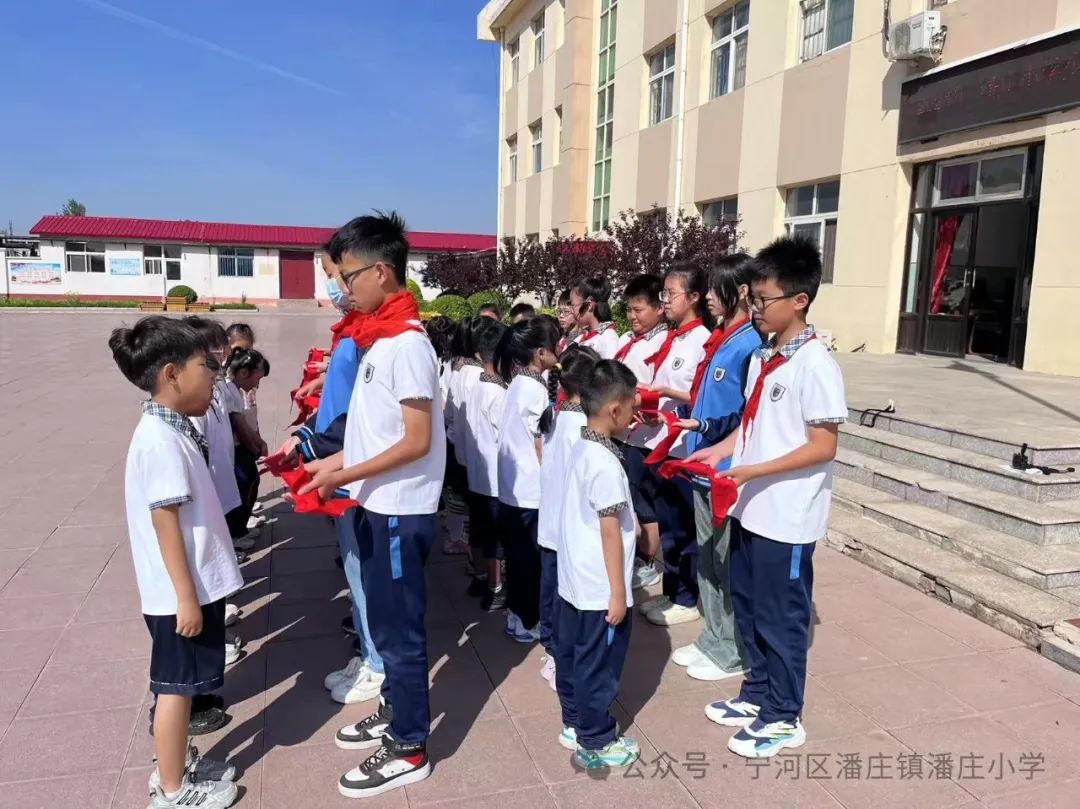 潘庄小学2024年新队员入队仪式 第8张