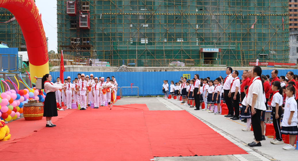 红领巾爱祖国——桂平市福新小学庆“六一”系列活动 第9张