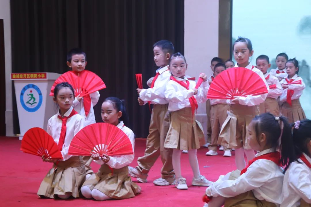 童心飞扬  梦想起航——曲靖经开区朝阳小学“六一”文艺汇演一年级专场 第55张