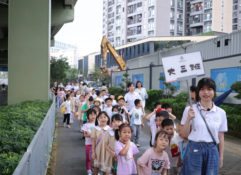 走进小学,幼见成长——宝澜雅苑幼儿园参观小学活动 第26张